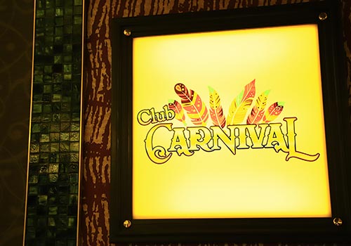 Club Carnival ホーム